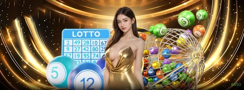 6450 Logo